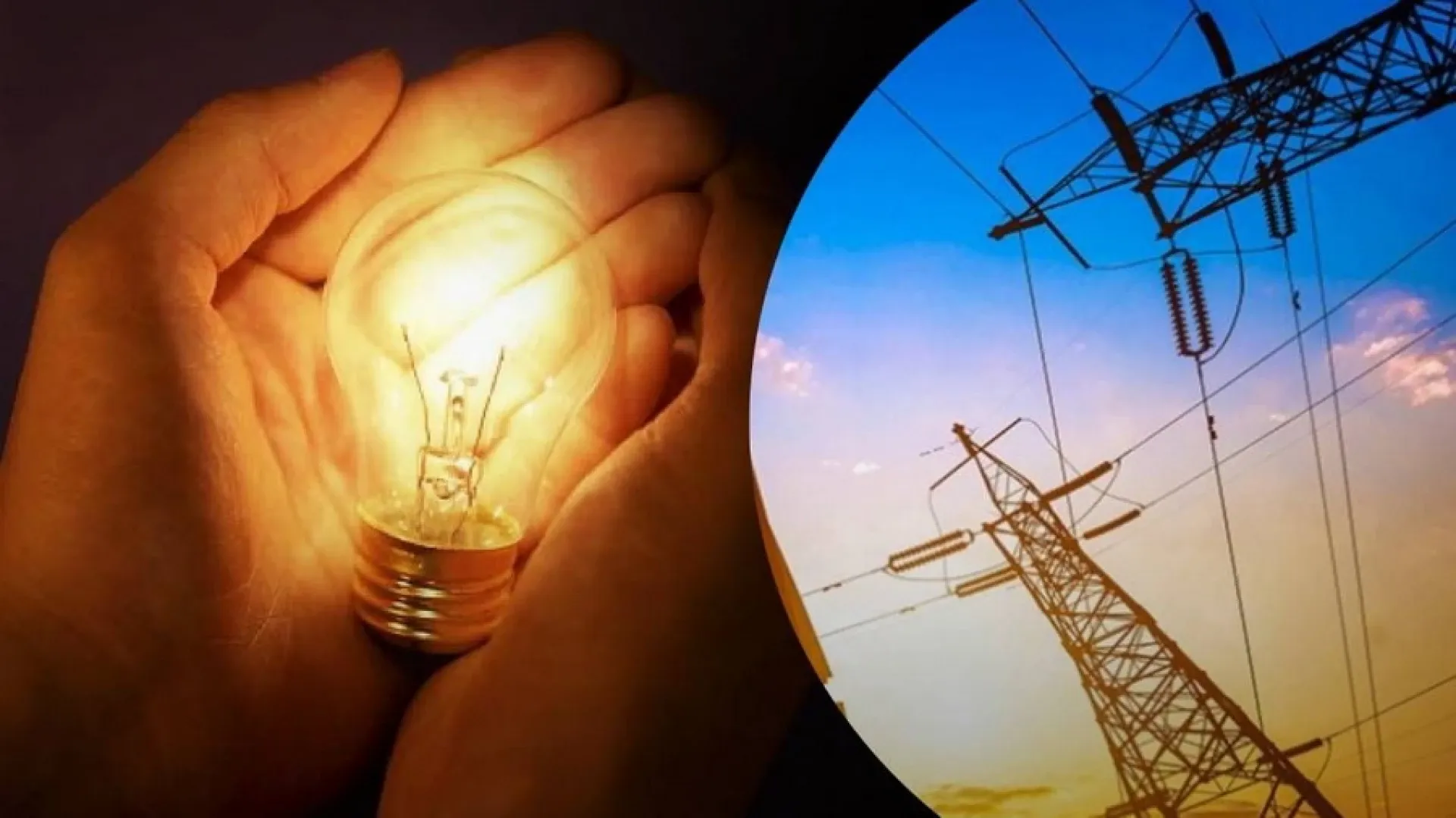 Ko darīt, ja atslēdz elektrību: galvenais elektriķa padoms