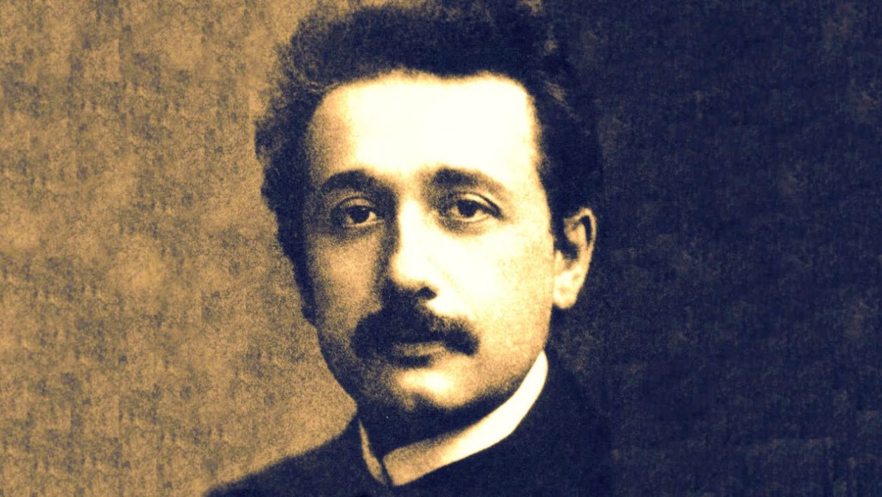 Einsteinam