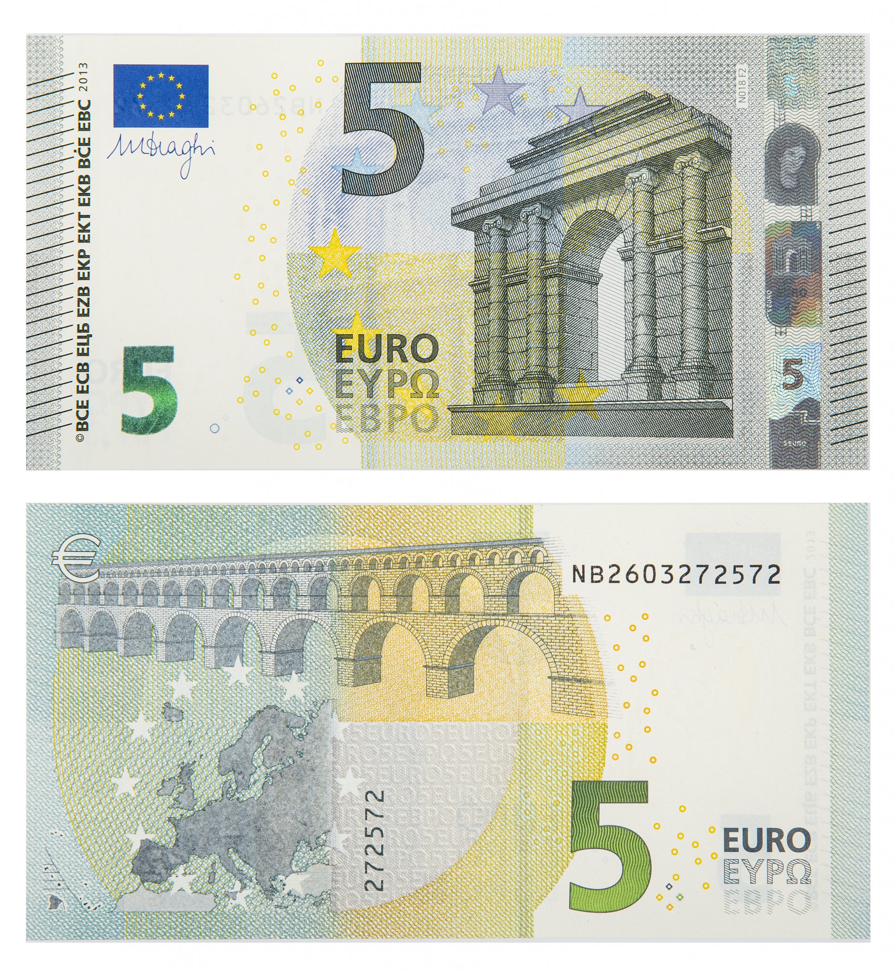 Oficiāli šīs 5 eiro banknotes tiks mainītas 2026. gadā, un tādas tās izskatīsies
