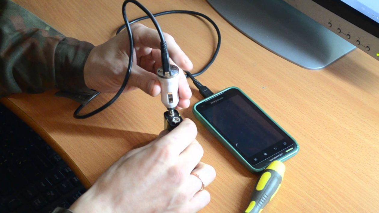 USB