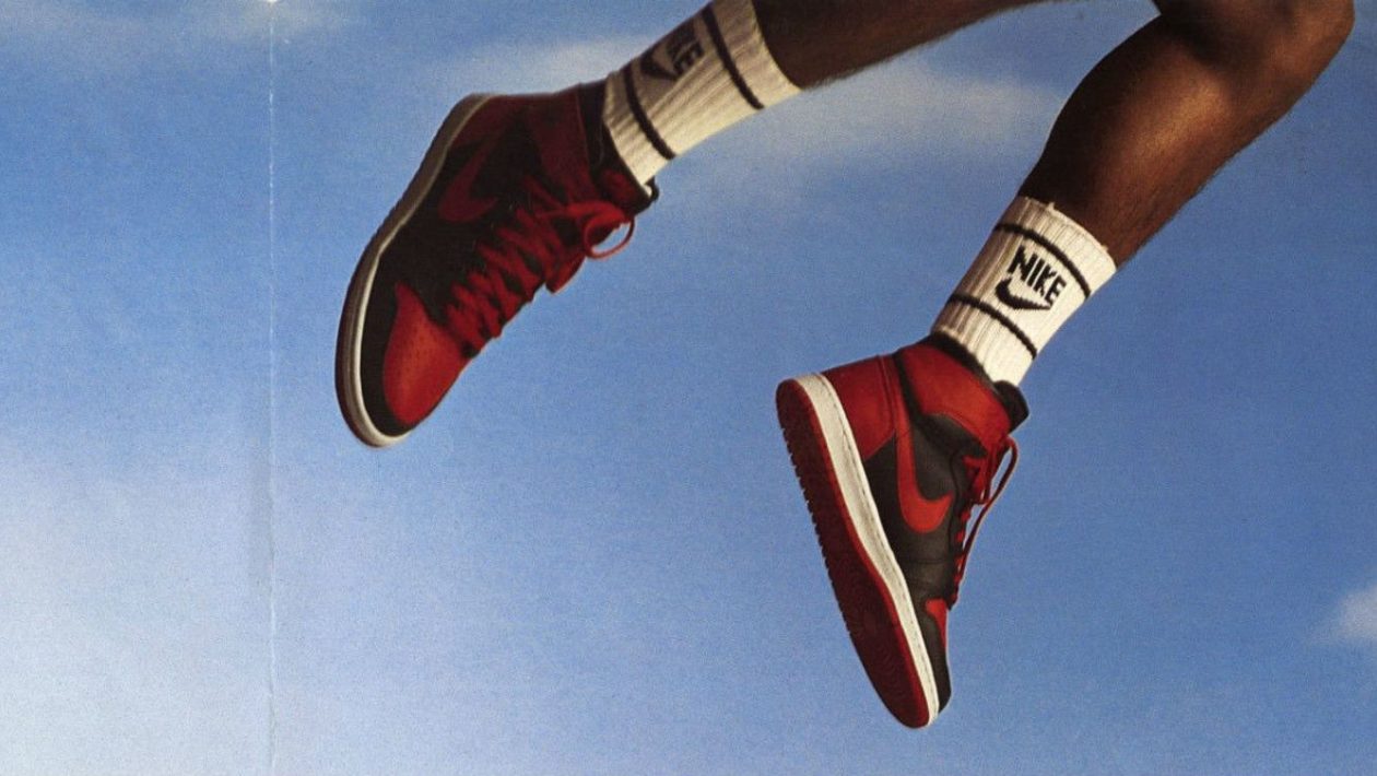 Nike
