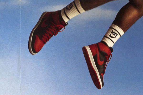 Nike