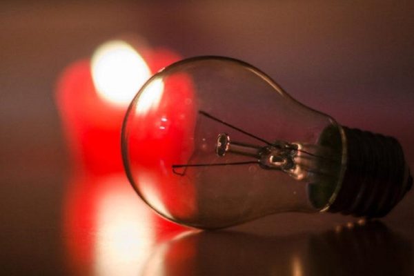 elektroenerģijas