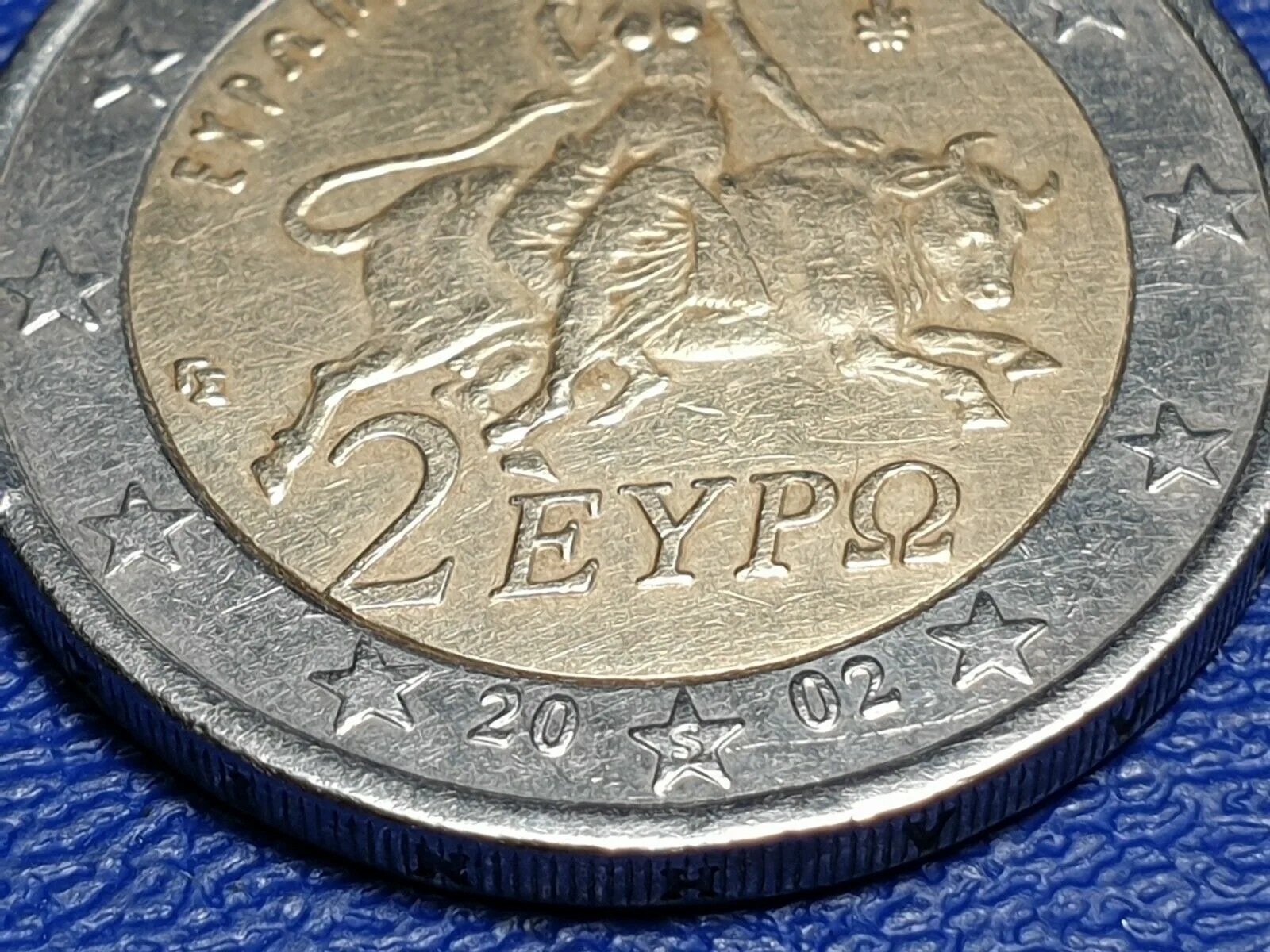 2 eiro monēta, kas piepildīs jūsu sapni atklāt Losandželosu: tā ir vērta veselu bagātību.