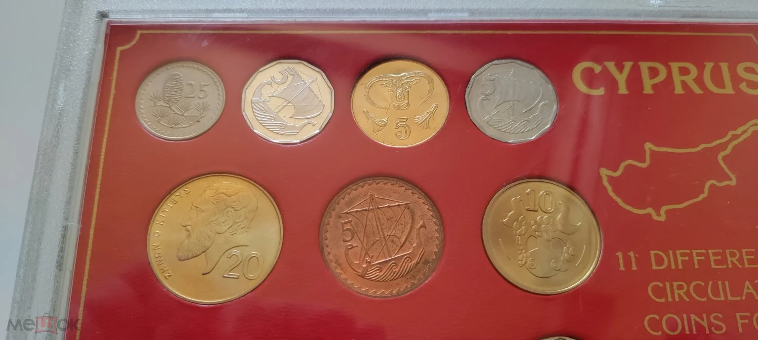 Laimīgajam šīs 20 centu monētas īpašniekam tika piešķirts 73 000 dolāru lielais balvas fonds.